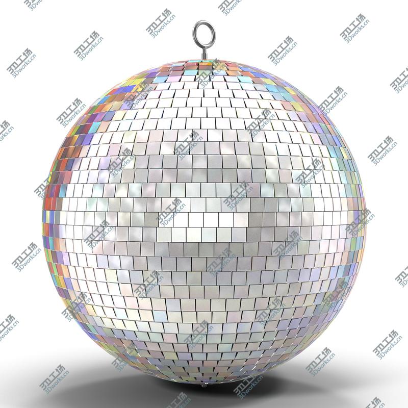 images/goods_img/2021040162/Disco Ball Rainbow/2.jpg
